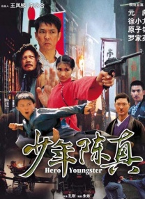 怡红院一区