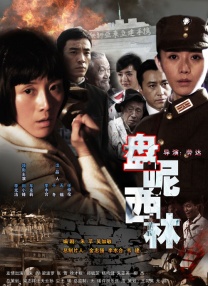2048论坛我为人人人人为我