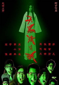 美女视频黄的在线观看