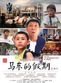 国产ts丝袜人妖系列视频