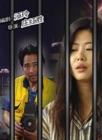 欧美日韩国产最新一区二区