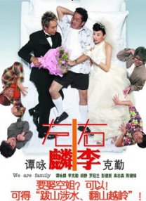 麻豆91在线看