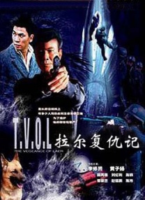 亚洲欧洲另类