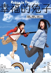 男男老人gay