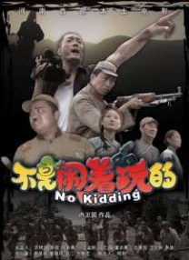 伦理一区二区三区