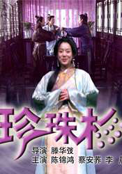 婷婷婷色