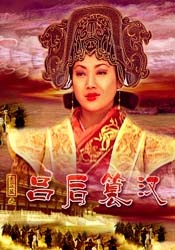 不讲道理的姐夫