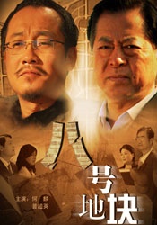 做暧暧暧