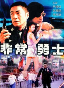 女人下部全棵看视频