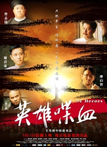 痴汉列车在线