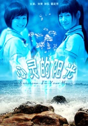 91免费在线观看视频