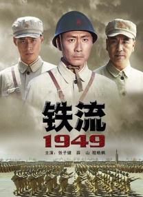 第九色在线