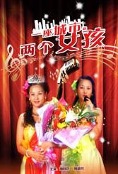 亚洲久久视频