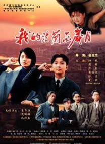 仙牛棋牌