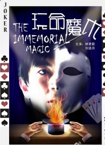 色播在线永久免费视频