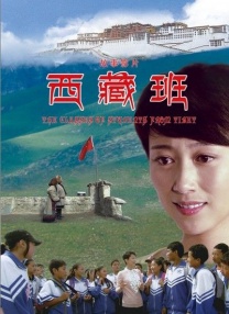 情侣插秧姿势参考绘画