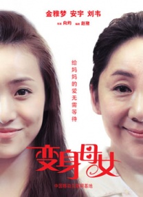 a资源在线观看