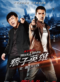 欧美一级永久免费毛片在线