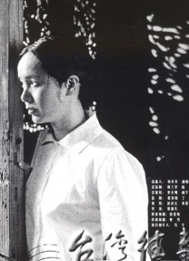 黑兽第二季