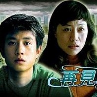 欧美亚洲国产一区二区三区