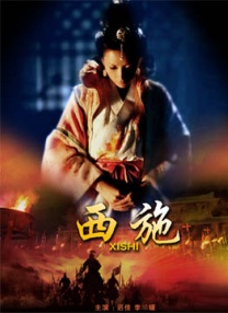 婷婷激情五月综合