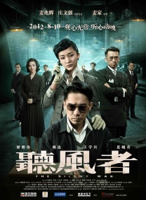 杨幂qvod