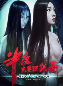 欧美狠狠入鲁的视频极速