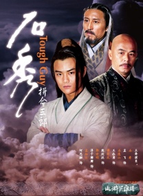 九九九精品成人免费视频7