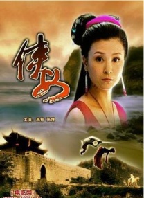 青楼h
