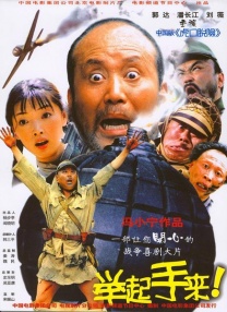 久久久久免费观看