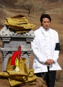 攸田优