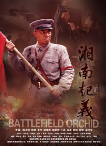 亚洲国产成人资源在线桃色