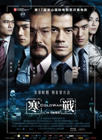 怡红院成人网