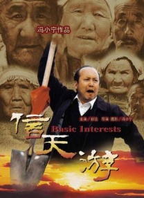 老师的贴身教学
