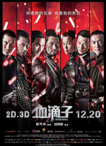 欧美日韩一区二区三区在线视频