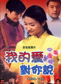国产精品26p