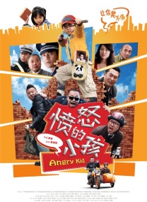 午夜夫妻影院