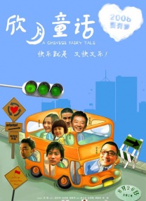 关晓彤调教喷水沦为肉奴ai