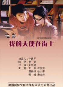 txvlog糖心视频在线播放
