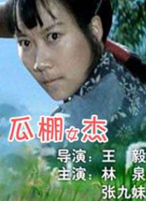 亚洲欧美日韩另类在线专区