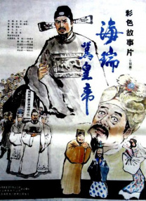 巴黎的情人