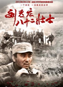 日本特黄特色aaa大片免费