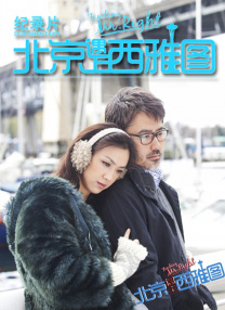 ok电影天堂电影免费版