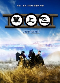 打屁股丨ⅴk视频