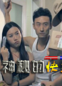 亚洲婷婷综合