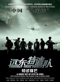 888午夜精品电影免费看