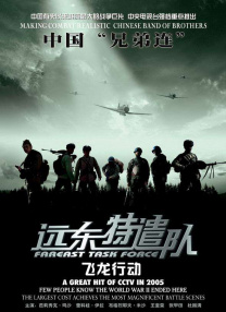 日韩美aaa特级毛片
