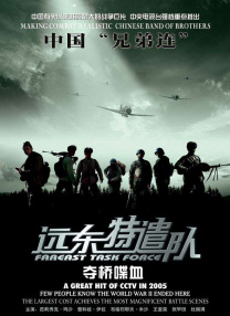 草莓视频黄色污