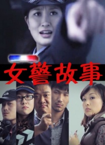 国产成人亚洲综合