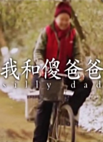 年轻母亲我年纪如何